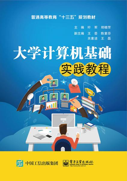 互聯(lián)網(wǎng)從業(yè)者書單 從技術(shù)到運(yùn)營的必讀指南